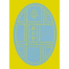 Scrap-magic mold oval