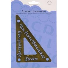 Alphabet embossing from Get Well Soon