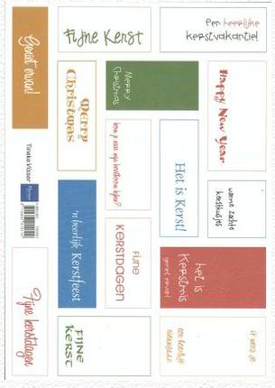 Christmas text cutting sheet 1