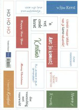 Christmas text cutting sheet 2