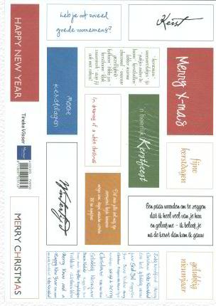 Christmas text cutting sheet 3