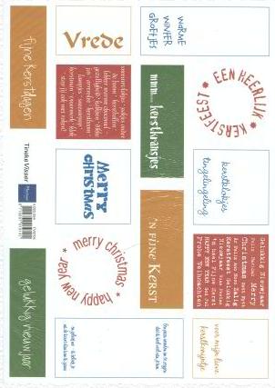Christmas text cutting sheet 4