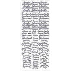 Sticker sheet with various texts